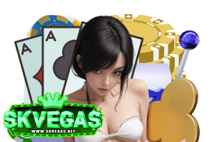 skvegas member