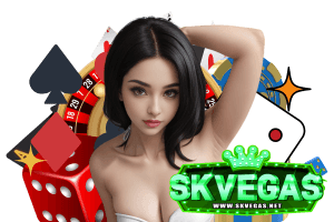 skvegas คืนยอดเสีย